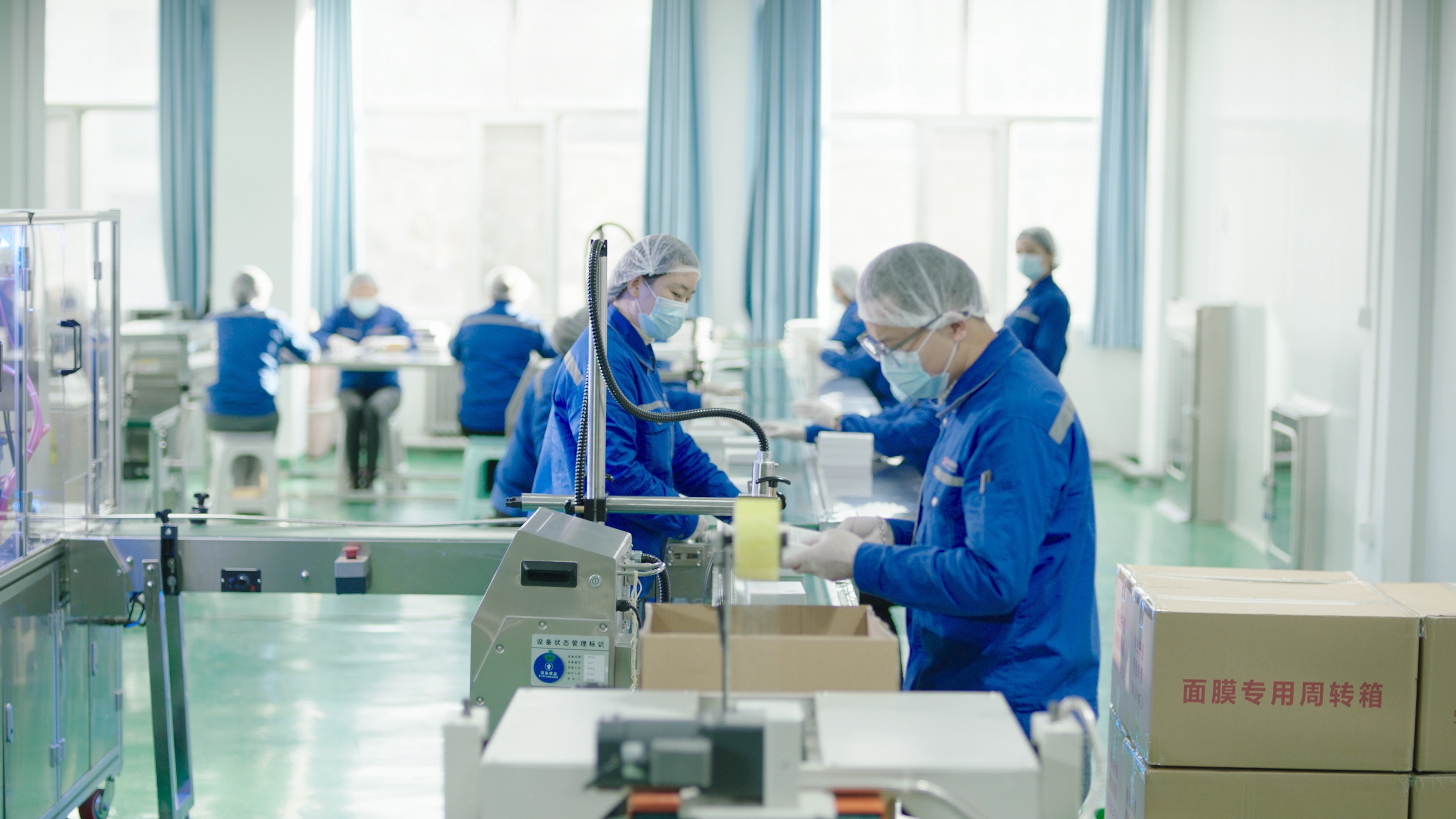 江苏尊龙凯时|生物医药|重组胶原蛋白|unicollagen