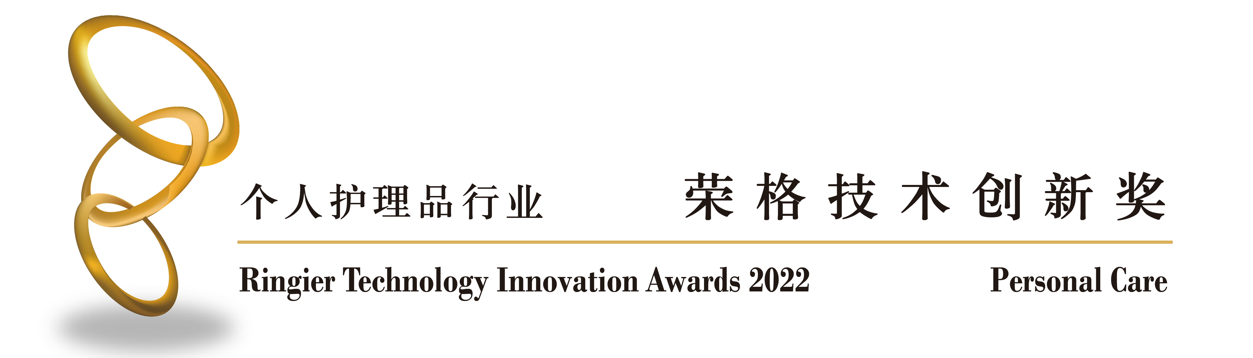 江苏尊龙凯时|生物医药|重组胶原蛋白|unicollagen