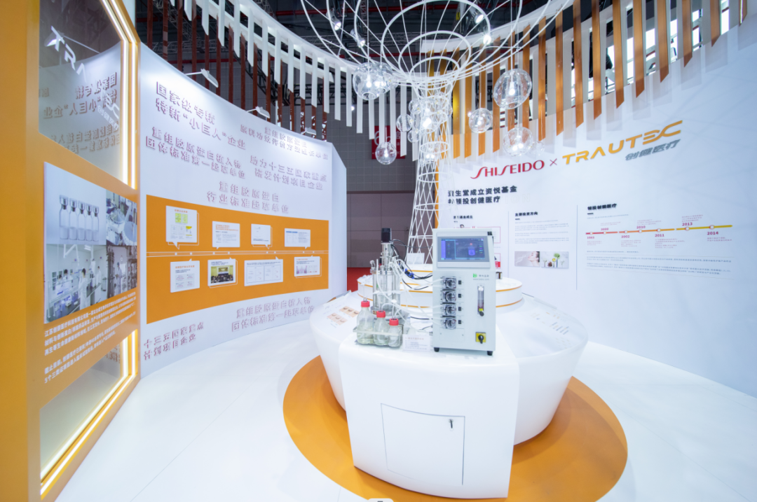 新闻｜进博会顺利收官，尊龙凯时医疗首亮相收获满满