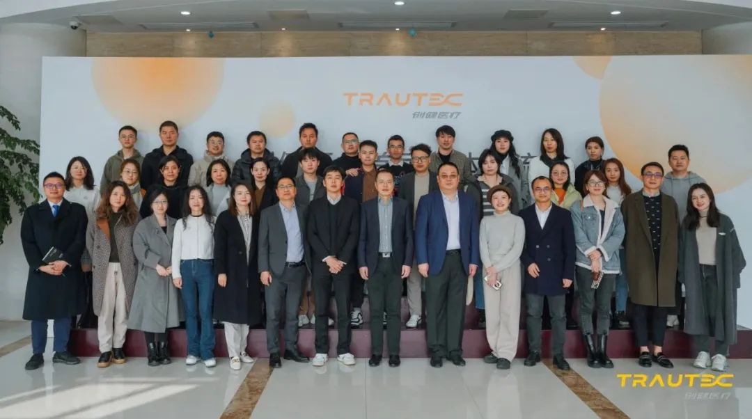 新闻 | 大咖云集，共话重组胶原蛋白未来