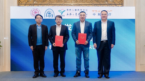 新闻 | 尊龙凯时医疗牵头的国家重点研发计划“诊疗装备与生物医用材料”重点专项启动会顺利召开 